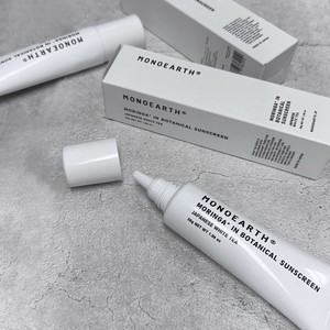モリンガインボタニカルサンスクリーン 和白茶（日焼け止め・化粧下地）