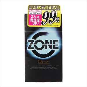 ZONE（ゾーン）10個入り 【 コンドーム 】