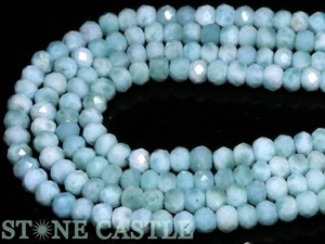 【カットビーズ】ラリマー (3A) ボタン型カット 約3x4mm 【天然石 パワーストーン】