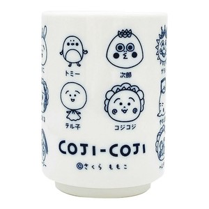 コジコジ湯のみ　集合 CJ-5536043SH