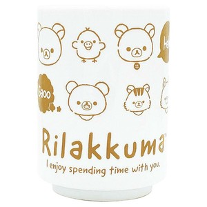 リラックマ湯のみ　rilakkumastyle6 RK-5536053RS