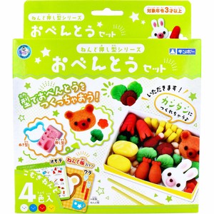 ギンポー ねんど押し型シリーズ おべんとうセット 4色入