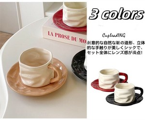 【2024新作】早い者勝ち 朝食カップ プレゼント コーヒーカップソーサー