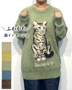 Pre-order Sweater/Knitwear Cat Feather Intarsia Unisex