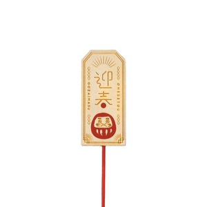 NY木製プレートピック　ナチュラル迎春　だるま