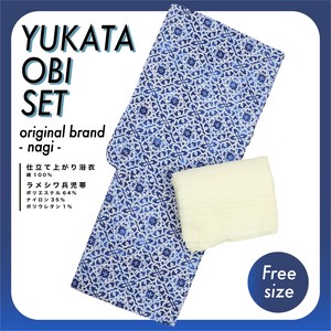 Kimono/Yukata Set of 2