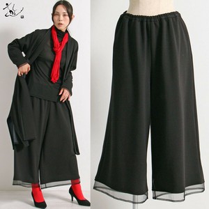 Full-Length Pant [2024 A/W NEW] Made in Japan