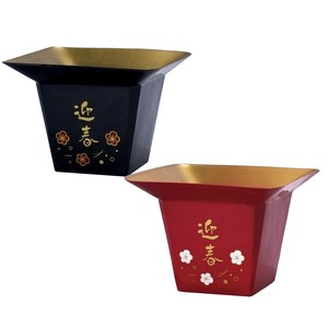 Pre-order Pot/Planter black