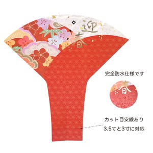 卡片用品 棒