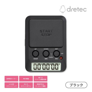ドリテック ラーニングタイマー　ブラック　T-587(BK)