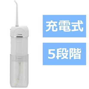 ドリテック　口腔洗浄器 ジェットクリーン ポータブル　ホワイト　FS-101WT