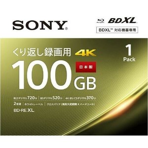 SONY 録画用100GB 3層 2倍速 BD-RE XL書換え型 ブルーレイディスク BNE3VEPJ2