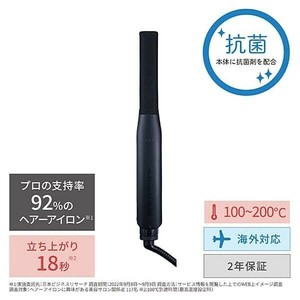テスコム ヘアアイロン プロテクトイオン 15mm 海外対応 ブラック NIS300A(K)
