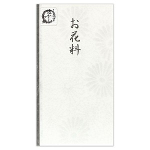 公文封/办公信封/礼金袋 日本制造