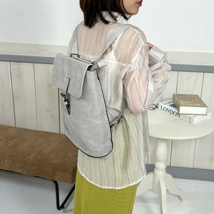Backpack Shoulder Bag 2-way [2025 NEW]