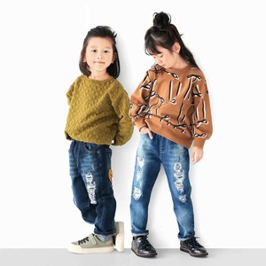 Kids' Full-Length Pant 100cm ~ 160cm