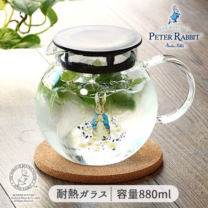 Teapot Rabbit Daisy Heat Resistant Glass Dishwasher Safe 600ml