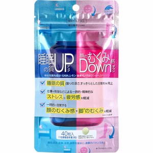 ※睡眠の質アップ＆顔のむくみ感ダウン 40粒入