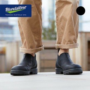 Blundstone LOW CUT サイドゴア ワークシューズ レインブーツ - 靴