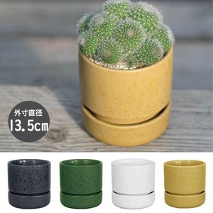 【インテリア鉢／陶器鉢／皿付】BOEX フェネル 13.5cm