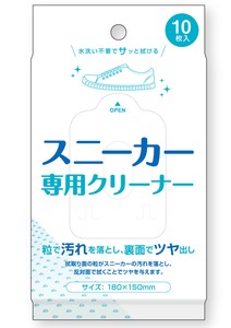 スニーカー専用クリーナー　靴　吊り下げ台紙　什器あり