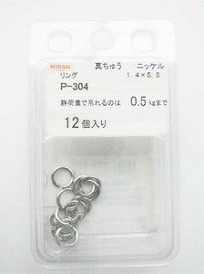 日本製 made in japan ニッケルリング1.4×5.5  P-304
