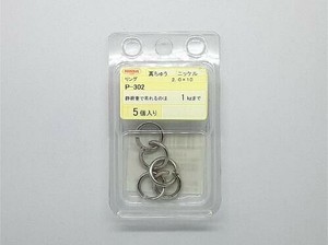 日本製 made in japan ニッケルリング 2.0×10  P-302