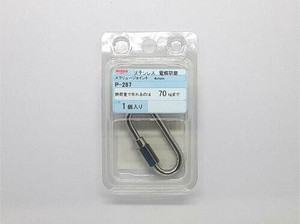 日本製 made in japan ステンスクリューJ4mm   P-287