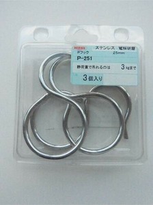 日本製 made in japan ステン Pフック25mmパイプ用 P-251