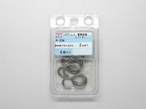 日本製 made in japan ステンレス Sフック P-234