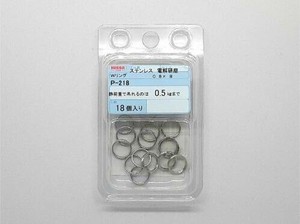 日本製 made in japan ステンレスWリング 0.8×8 P-218