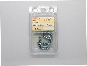 日本製 made in japan ユニクロ 洋灯吊 3.6×32 P-165
