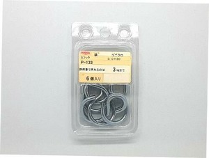日本製 made in japan ユニクロ Sフック 3.0×30 P-133