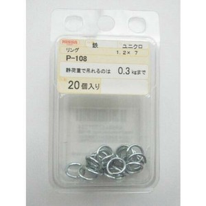 日本製 made in japan ユニクロ リング 1.2×7 P-108