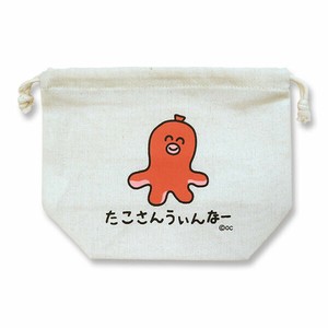 Bag Colorful Bento Box Drawstring Bag Small Case