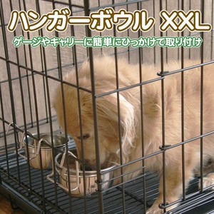 犬用碗 狗 猫