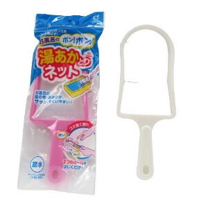 Bath Item 2-colors
