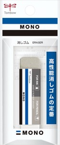 消しゴム　モノ　砂・ラバー消しゴム　パック