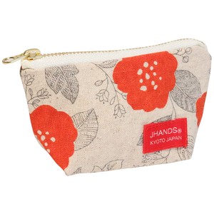 Pouch Garden (S)