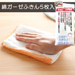 碗布/抹布/擦拭布 厨房 纱布 5张