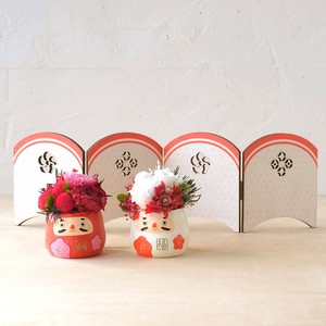 Gardening Item Foldable