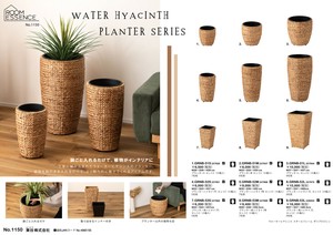 プランターカバー  観葉植物 造花 植物 インテリア おしゃれ ウォーターヒヤシンス 天然素材