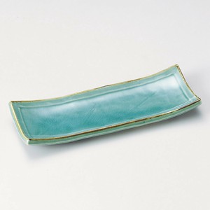 渕サビグリーン突出皿　美濃焼 日本製 和食器　陶器