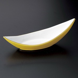 渕金黄釉舟型突出皿　美濃焼 日本製 和食器　陶器