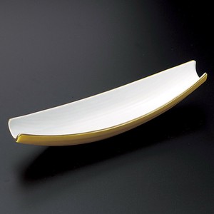 渕金黄釉舟型前菜皿　強化磁器　美濃焼 日本製 和食器　陶器