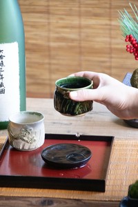 腹八分杯（harahachibu sakecup）【日本製】【美濃焼】【楽しい】