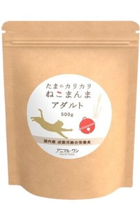 たまのかりかりねこまんま(成猫） 500g