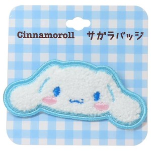 【バラエティ雑貨】シナモロール サガラバッジ
