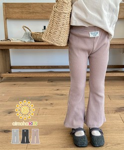 《 aimoha KIDS 》セミフレアパンツ キッズ 九分丈 リブ 男の子 女の子 ズボン 子供