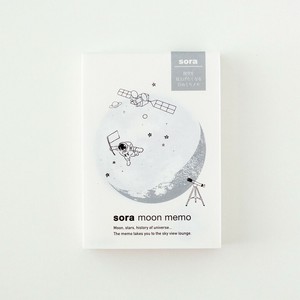 【暦生活】NK9851-2 宙のメモ　三日月